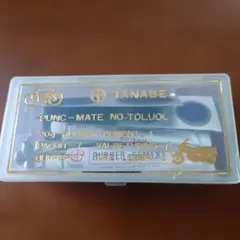 TANABE 펑크 수리 키트 자전거 케이스 포함 컴팩트