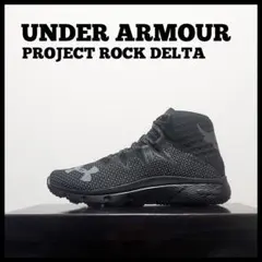 ア*ー様 UA アンダーアーマー プロジェクト ロック デルタ　未使用　27.5