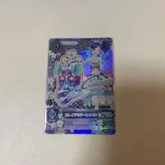 Item thumbnail for item 94c728fa-52c7-4465-8003-76406fdae1e6