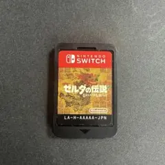 2026年最新】switch ゼルダの伝説 ブレスオブザワイルド ケースのみの
