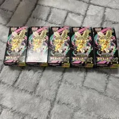 ポケモンカードゲーム メガドリームex 7BOX 未開封シュリンク付き