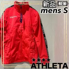 Item thumbnail for item e7628135-1db9-4a78-afe1-a97bd9cf1141