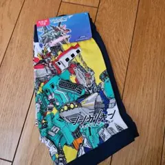 Item thumbnail for item 2c72e720-b245-4fd9-972e-aafe17194ff5