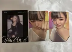 TWICE with you-th ジョンヨン　トレカセット