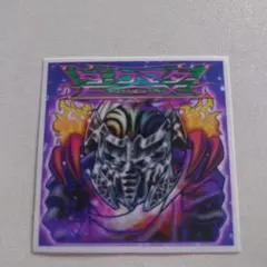 けんけん様 リクエスト 2点 まとめ商品