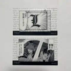 2026年最新】デスノート展 特典 クリアカードの人気アイテム - メルカリ