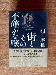 Item thumbnail for item 6dd3ff91-f505-4fce-8cf1-a0462b79f6fc