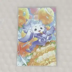 Item thumbnail for item be2540ae-2dcf-4e38-a492-644d24c92146