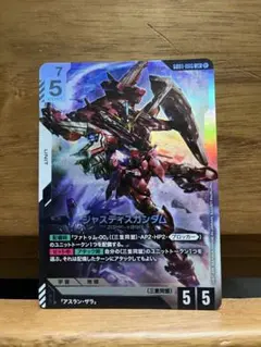 Item thumbnail for item 3e9a7130-8e5e-4eea-ae31-f26c1654a886