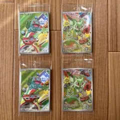 포켓몬 カード プロモ 이상해씨 ニャオハ 4セット 묶음 판매 AR 12枚