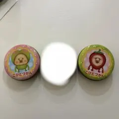 パンダ様専用