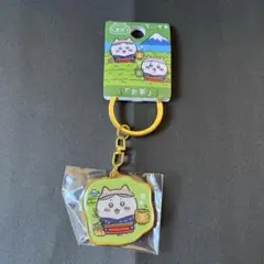 ご当地ちいかわ　静岡/お茶　ハチワレ