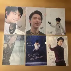 羽生結弦 西川 クリアファイル 4枚セット - メルカリ