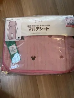 Disney littic マルチシート ピンク　ベビーカーシート