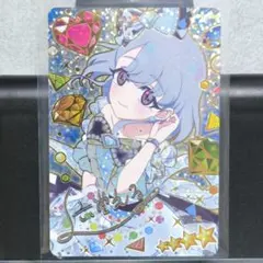 ひみつのアイプリ リング 1弾 ジュエルバズリウムアクアマリン える サイン