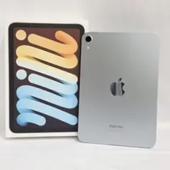iPadmini 第7世代 128GB ブルー Wi-Fi MXN73J/A