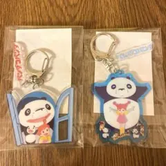 【未開封】パンダコパンダ アクリルキーホルダー2コセット ぐるぐる 窓