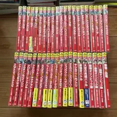 どっちが強い バラ売り まとめ売り セット 角川まんが科学シリーズ