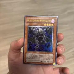 D-HERO ダイヤモンドガイ 1st レリーフ お*.様 D-HERO ダイヤモンドガイ 1st レリーフ - メルカリ