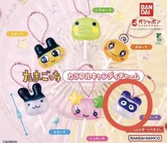 たまごっち キャンディチャーム ますくっち