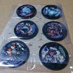 お年玉セール!!!! 妖怪メダル 未使用・未登録 6枚set☆8