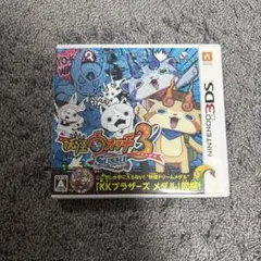 妖怪ウォッチ3 スシ Nintendo 3DS ソフト