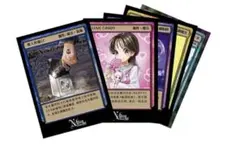 中島健人 N/bias凱　 Nカード〜天からの巡合〜