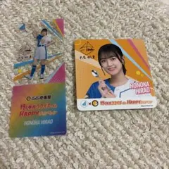 2026年最新】平尾帆夏 サインの人気アイテム - メルカリ