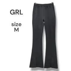 【良品】GRL　センタープレスフレアパンツ　M　ブラック　スリット　ウエストゴム