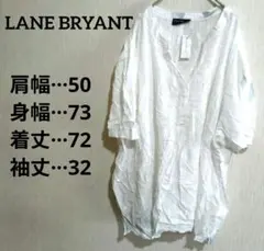 Item thumbnail for item 78a98bd9-abaa-40f3-bd90-2a70906e6d76