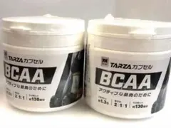 未開封✴︎TARZA BCAA カプセル 520粒入 130回分×4 - メルカリ