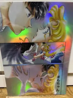セーラームーンカフェ オーロラクリアファイル D うさぎ＆衛