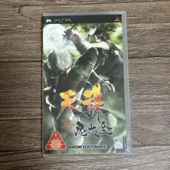 天誅 忍大全 PSP