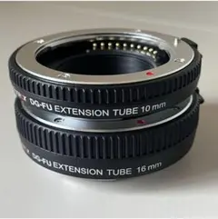 [상태좋음] 후지 X 마운트 빌트록스 클로즈업 링 10+16mm 세트