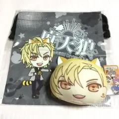 ヒプノシスマイク ラスカル 伊弉冉一二三 巾着 まるっこマスコット ヒプマイ