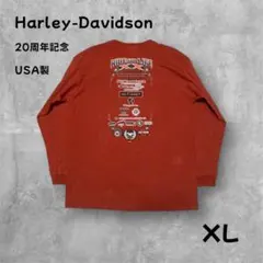 ハーレーダビッドソン ロンT XL USA製VF製 バックプリント 企業ロゴ多数のサムネイル