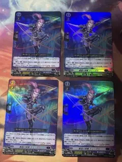 ヴァンガード 黒衣の戦慄 ガウリール 4枚 RRR プレミアムスタンダード
