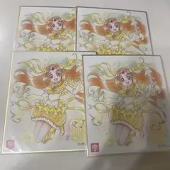 スイートプリキュア キュアミューズ 調辺アコ 色紙 ART 4枚