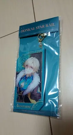 Item thumbnail for item 61b765c5-d052-455b-a792-0c3ae59f9eec