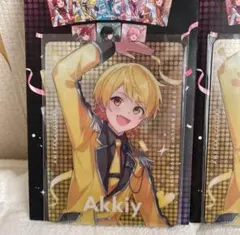 侑麻様専用ページ！