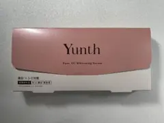Yunth Pure VC Whitening Serum 1ml×28本入り