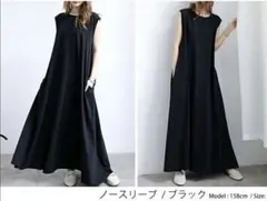 Item thumbnail for item c84237d1-3a9e-481c-b2f6-a9a69c052848