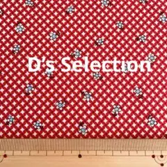 みっちゃん様 リクエスト 5点 まとめ商品