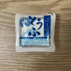 ぷるぷるとうふ スクイーズ 豆腐スクイーズ - メルカリ