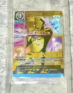 Item thumbnail for item cf8a8e5a-c530-489d-9a11-91368336d00c