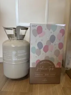 【みぃ様専用】YOU+ ヘリウムガスボンベ 200L バルーン用