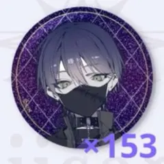にじさんじ 剣持刀也 缶バッジ 59個 Art of nijisanji にじさんじ 剣持刀也 缶バッジ 59個 Art of nijisanji - メルカリ