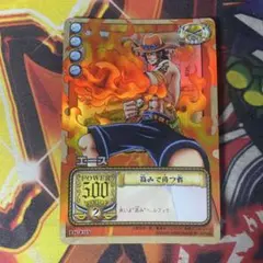 旧ワンピース カードゲーム エース 高みで待つ者 C05 - メルカリ