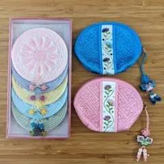 【未使用】コースター&ポーチセット 韓国雑貨 伝統 刺繍 ヌビ