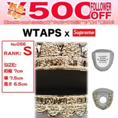 2026年最新】wtaps お香の人気アイテム - メルカリ